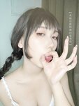 [Cosplay] 芋圆侑子SJ_ - 茶艺小姐