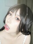 [Cosplay] 芋圆侑子SJ_ - 茶艺小姐