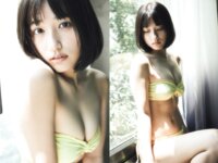 BRODYデジタル写真集 水野瞳『夏物語』[98p]