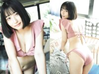 BRODYデジタル写真集 水野瞳『夏物語』[98p]