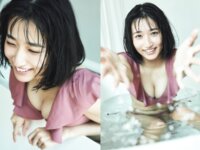 BRODYデジタル写真集 水野瞳『夏物語』[98p]