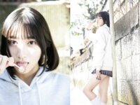 BRODYデジタル写真集 水野瞳『忘れてあげない』