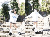 BRODYデジタル写真集 水野瞳『忘れてあげない』
