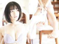 BRODYデジタル写真集 水野瞳『忘れてあげない』