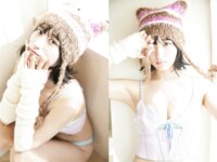 BRODYデジタル写真集 水野瞳『忘れてあげない』