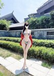 脸红Dearie - NO.052 斑马纹neinei [29P1V-199M]