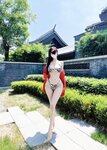 脸红Dearie - NO.052 斑马纹neinei [29P1V-199M]