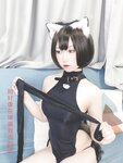 [Cosplay] 芋圆侑子SJ_ - 艹猫