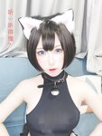 [Cosplay] 芋圆侑子SJ_ - 艹猫