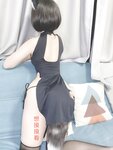 [Cosplay] 芋圆侑子SJ_ - 艹猫