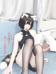 [Cosplay] 芋圆侑子SJ_ - 艹猫
