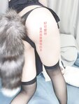 [Cosplay] 芋圆侑子SJ_ - 艹猫