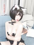 [Cosplay] 芋圆侑子SJ_ - 艹猫