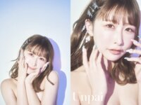 [Photobook] PIECE of NAIL #1 UNPAI