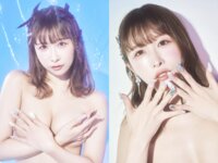 [Photobook] PIECE of NAIL #1 UNPAI