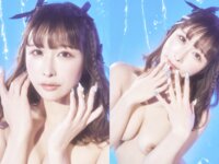 [Photobook] PIECE of NAIL #1 UNPAI
