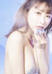 [Photobook] PIECE of NAIL #1 UNPAI