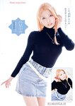 [Young Animal] 2025 No.07