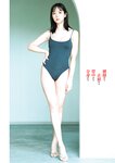 [Young Jump] 2025 No.17