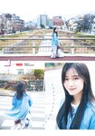 [Shonen Magazine] 2025 No.18