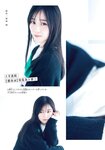 [Shonen Magazine] 2025 No.18