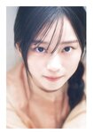 [Shonen Magazine] 2025 No.18