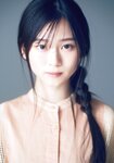 [Shonen Magazine] 2025 No.18