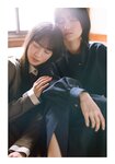 [Shonen Magazine] 2025 No.18