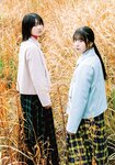 [Shonen Magazine] 2025 No.18