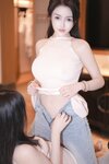 [Cosplay] 阿姣&&林幼一 - 闺蜜的秘密