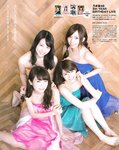 [BOMB!(ボム!)] 2017年03月号 大园桃子 相楽伊織 新内真衣 秋元真夏 铃木绚音 北野日奈子 井上小百合