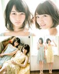 [BOMB!(ボム!)] 2017年03月号 大园桃子 相楽伊織 新内真衣 秋元真夏 铃木绚音 北野日奈子 井上小百合