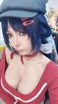 [Cosplay] Umeko J - Mita