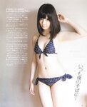 [BOMB!(ボム!)] 2013年No.01 岛崎遥香 桑原みずき