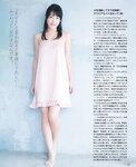 [BOMB!(ボム!)] 2013年No.01 岛崎遥香 桑原みずき