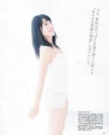 [BOMB!(ボム!)] 2013年No.01 岛崎遥香 桑原みずき