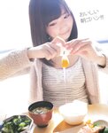 [BOMB!(ボム!)] 2013年No.01 岛崎遥香 桑原みずき