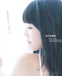 [BOMB!(ボム!)] 2013年No.01 岛崎遥香 桑原みずき