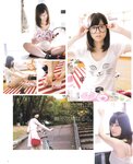 [BOMB!(ボム!)] 2013年No.01 岛崎遥香 桑原みずき