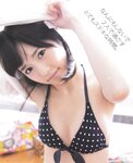 [BOMB!(ボム!)] 2013年No.01 岛崎遥香 桑原みずき
