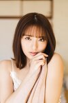 FRIDAYデジタル写真集 大和田南那 僕のハートはキミのもの (2024-12-27)