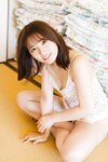 FRIDAYデジタル写真集 大和田南那 僕のハートはキミのもの (2024-12-27)