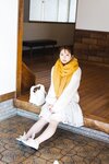 FRIDAYデジタル写真集 大和田南那 僕のハートはキミのもの (2024-12-27)