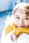 FRIDAYデジタル写真集 大和田南那 僕のハートはキミのもの (2024-12-27)