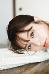 FRIDAYデジタル写真集 大和田南那 僕のハートはキミのもの (2024-12-27)