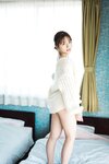 FRIDAYデジタル写真集 大和田南那 僕のハートはキミのもの (2024-12-27)