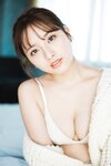 FRIDAYデジタル写真集 大和田南那 僕のハートはキミのもの (2024-12-27)