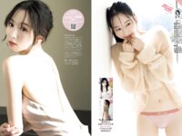 [FRIDAY] 2025.04.25-05.02 森香澄 斎藤恭代 越智ゆらの 沢美沙樹 相良茉優 紫藤るい 須田亜香里 花井美理