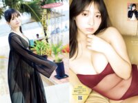 [FRIDAY] 2025.04.25-05.02 森香澄 斎藤恭代 越智ゆらの 沢美沙樹 相良茉優 紫藤るい 須田亜香里 花井美理