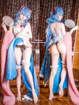 [Cosplay] Sally Dorasnow - Ganyu QiPao